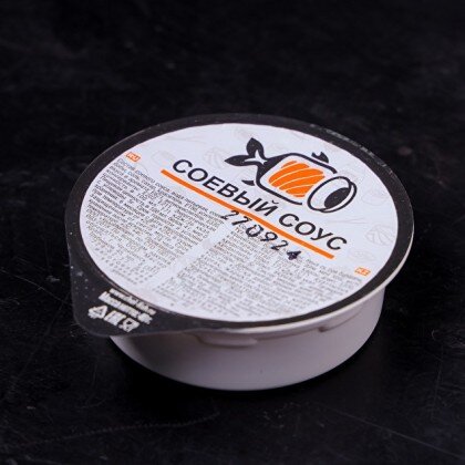 Соевый соус порционный