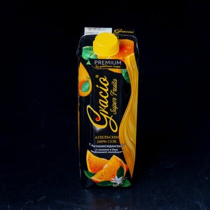 Gracio Апельсин