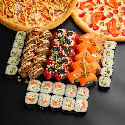 Пока все дома