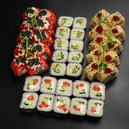 Классический