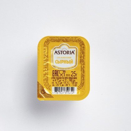 Соус сырный