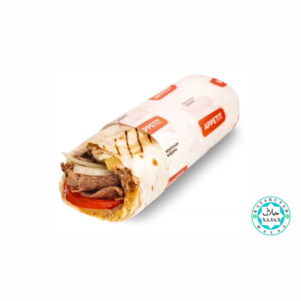 Классическая средняя шаурма APPETIT – любимый вкус в удобном размере