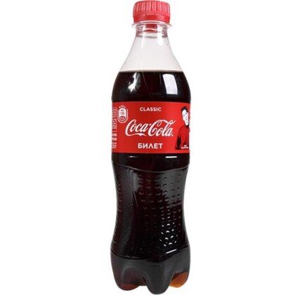 Coca cola 0.5 бут