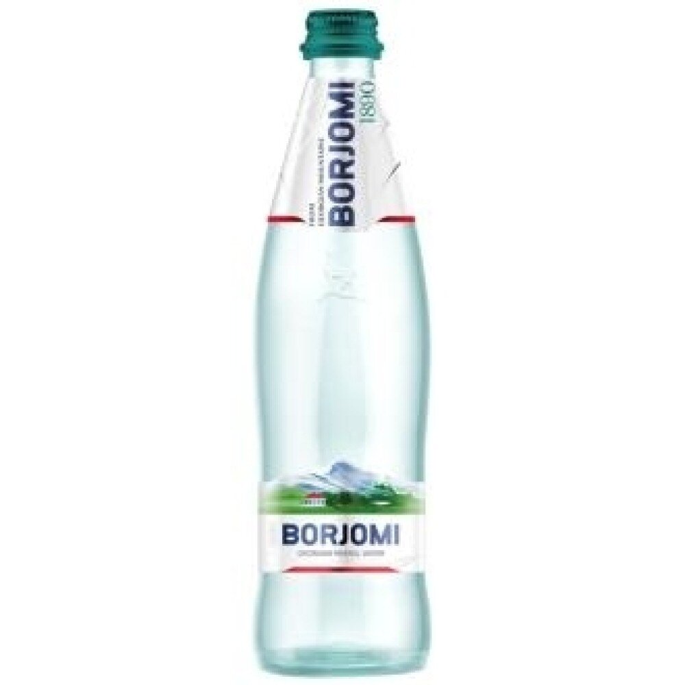 Боржоми