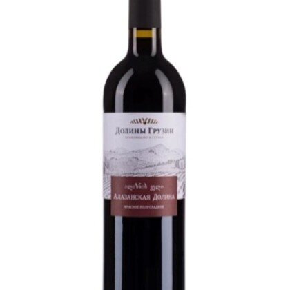 Алазанская Долина красное