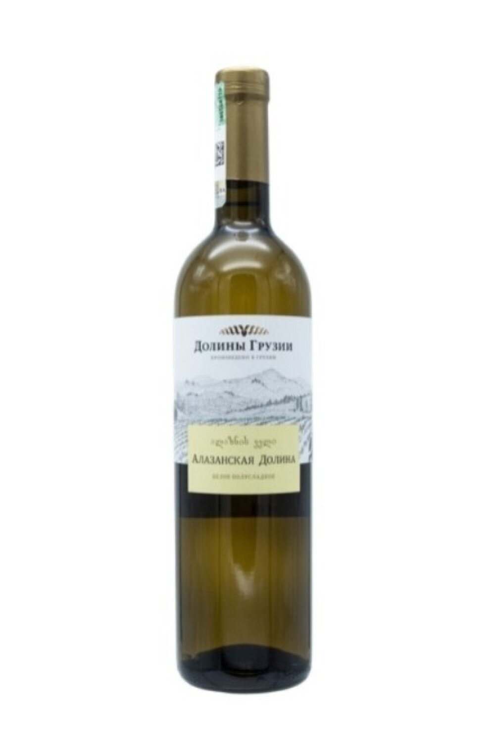 Алазанская долина белое