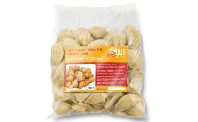 Чебуречки "Степные"