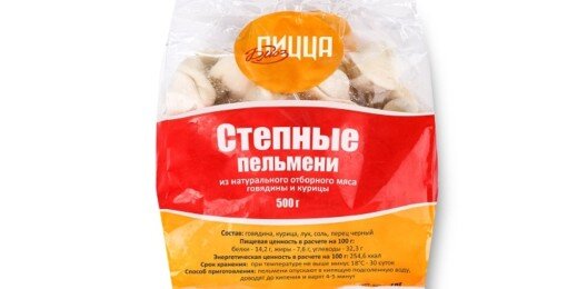 Пельмени "Степные"