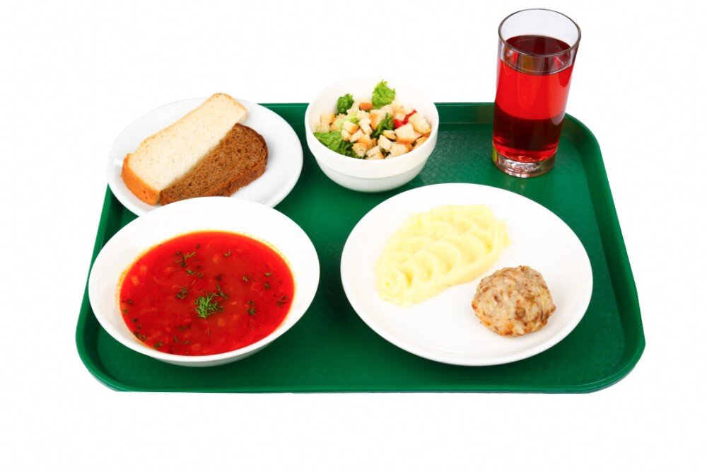 Комплекс вторника