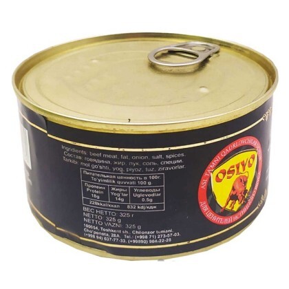 консервы Osiyo Золотой Гост говядина тушеная высший сорт 325 гр