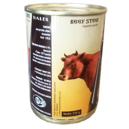 Говядина тушеная "MARMAKS"