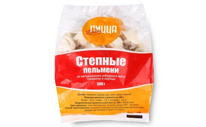 Пельмени "Степные"