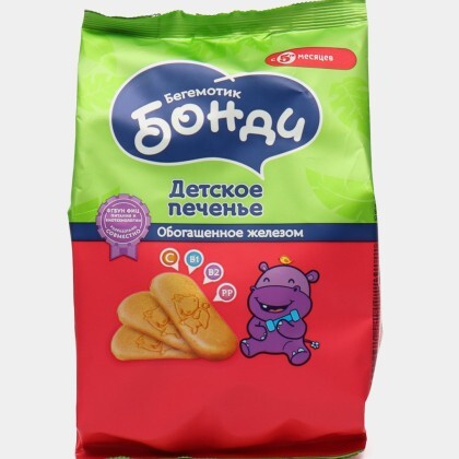 Печенье Яшкино Бонди Детское Обогащенное Железом 180 гр