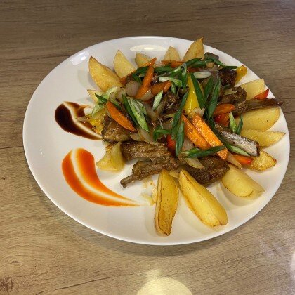 Баранина Казанская