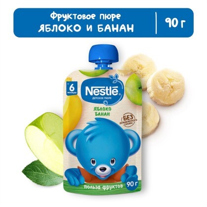 Детское Пюре Nestle Яблоко Банан 90гр