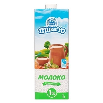 Молоко Musaffo Нежирное 1% 950 мл