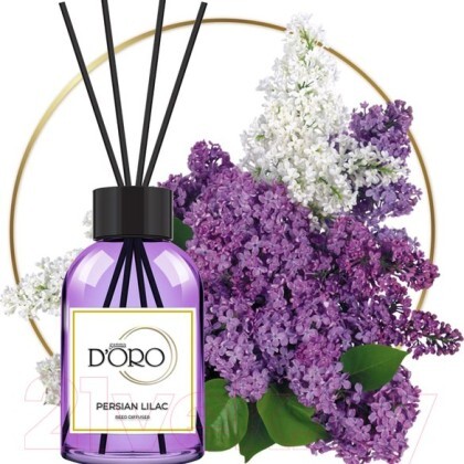 Аром диффузор «Персидская сирень»