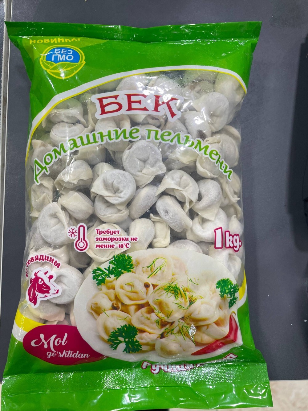 Домашние пельмени Bek