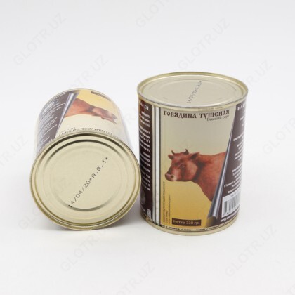 Говядина тушеная "MARMAKS" 250 Г