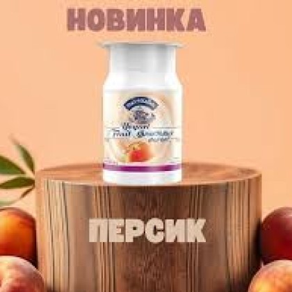 kalleh йогурт персик 1,2% 125гр