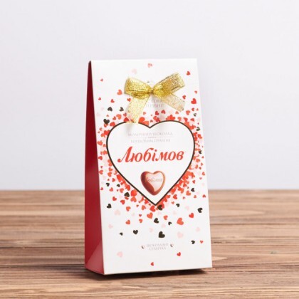 Конфеты Любимов Gapchinska 100 г