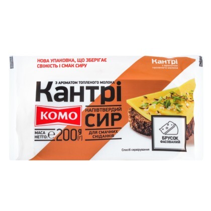 Сыр 50% Кантри с ароматом топленого молока Комо м/у 200г