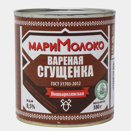 Сгущенка Мари Йошкаролинская вареная 380гр
