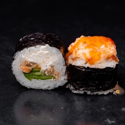 Ролл "Сарада"