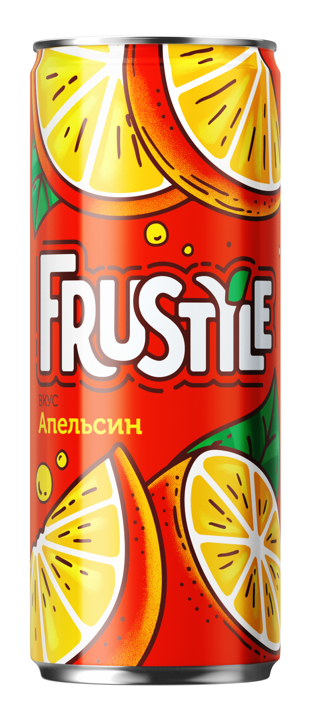 Фрустайл Апельсин