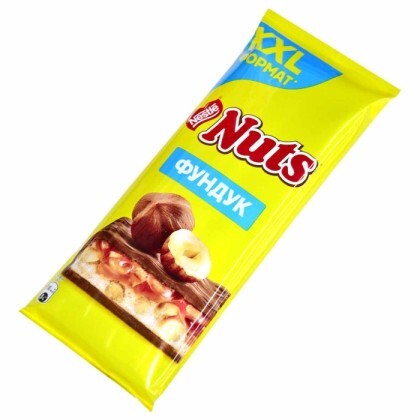 Шоколад Молочный Nuts Фундуком 180гр