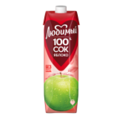 Любимый сок яблоко