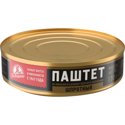 Паштет шпротный За Родину! из кильки и салаки (170 гр)