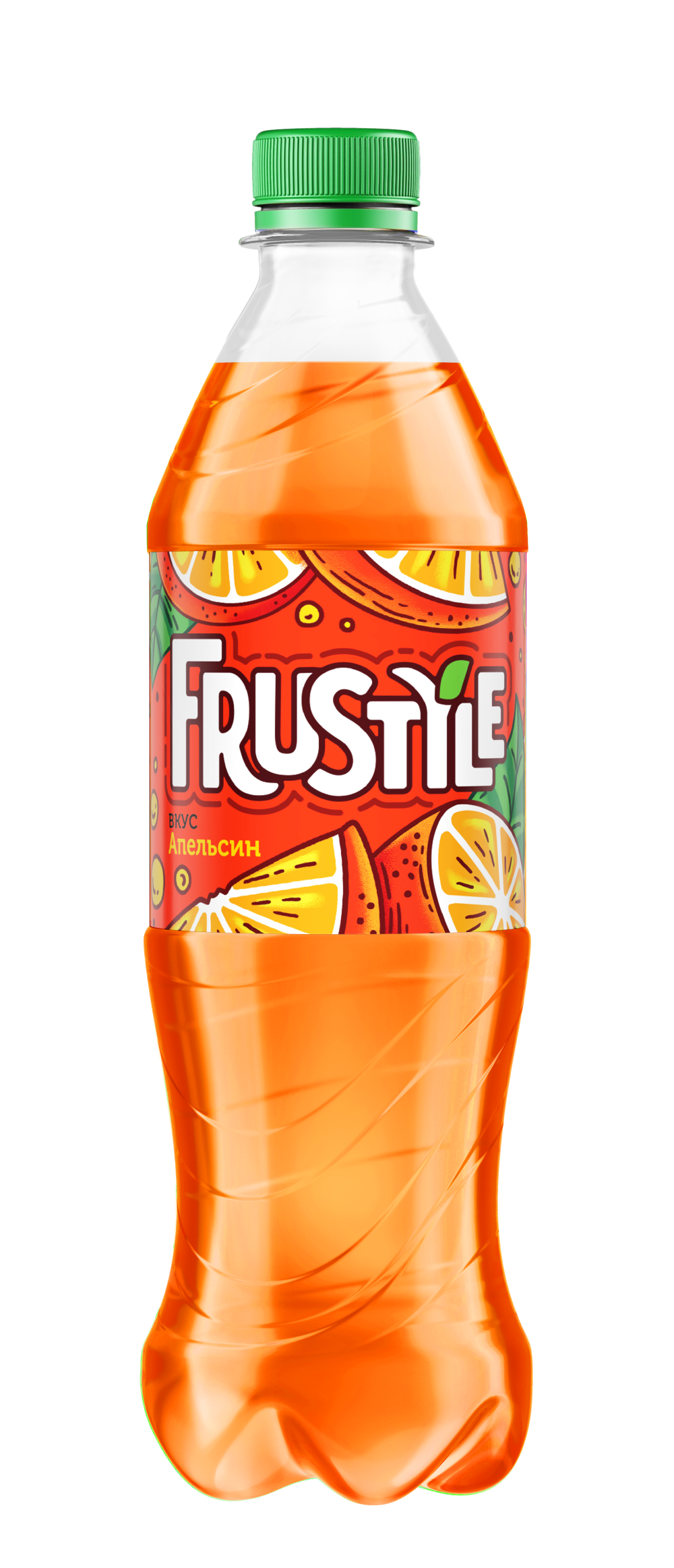 Фрустайл Апельсин