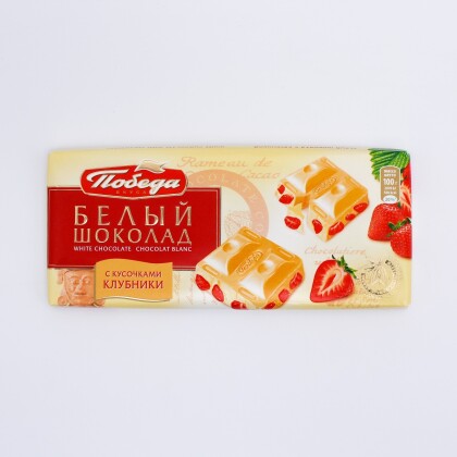 Шоколад Победа Белый шоколад клубника 72% 100гр