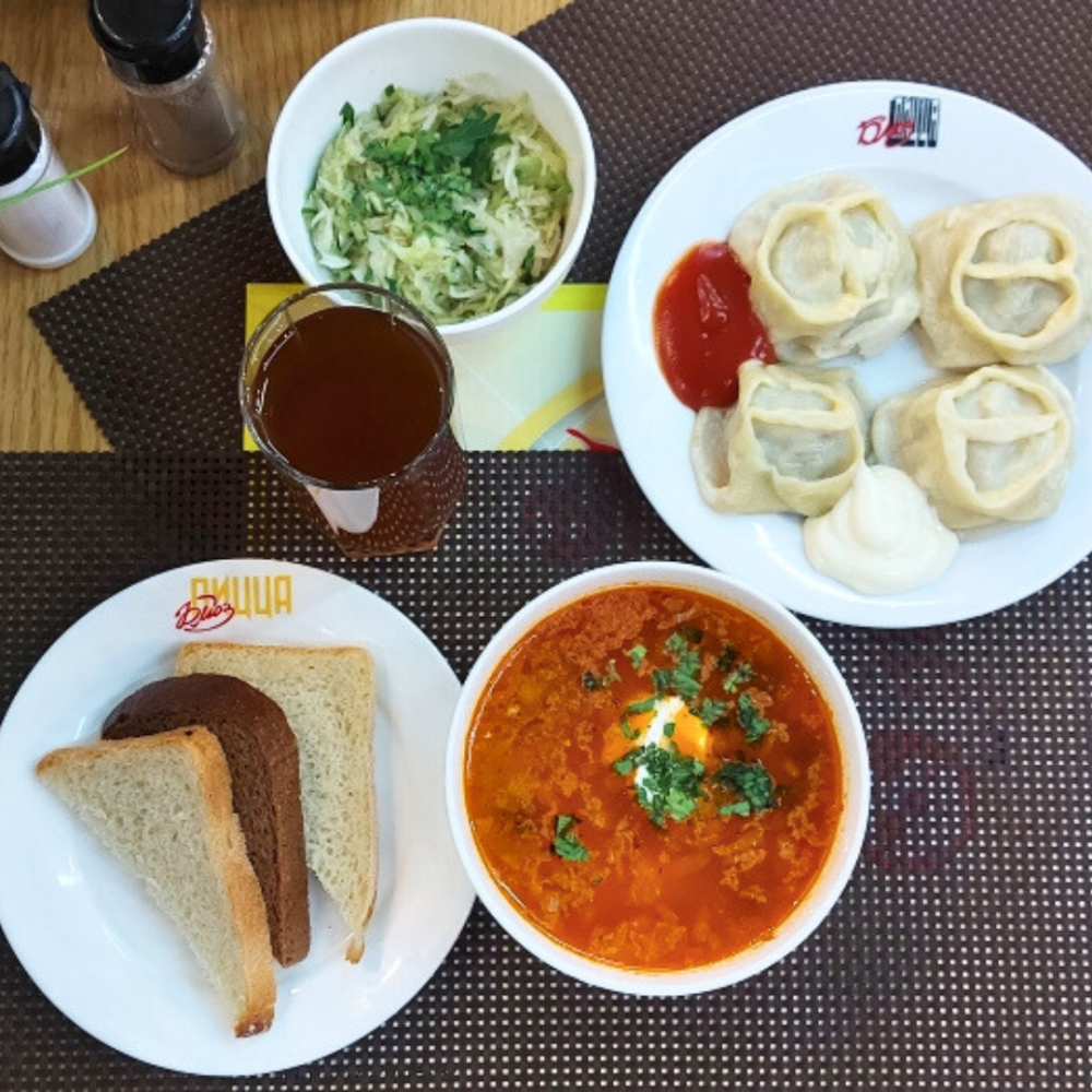 Комплекс вторника