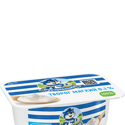 Творог Простоквашино мягкий 0,1% 120г 1/8