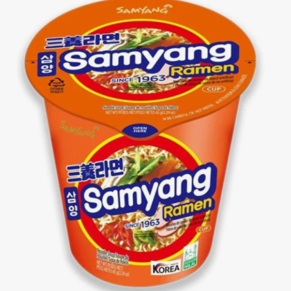 Лапша быстрого приготовления Рамен со вкусом говядины и ветчины Samyang, стакан 65 г