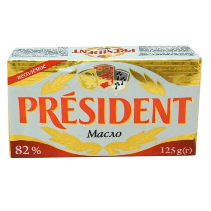 Масло Сливочное Президент 82% 125 гр